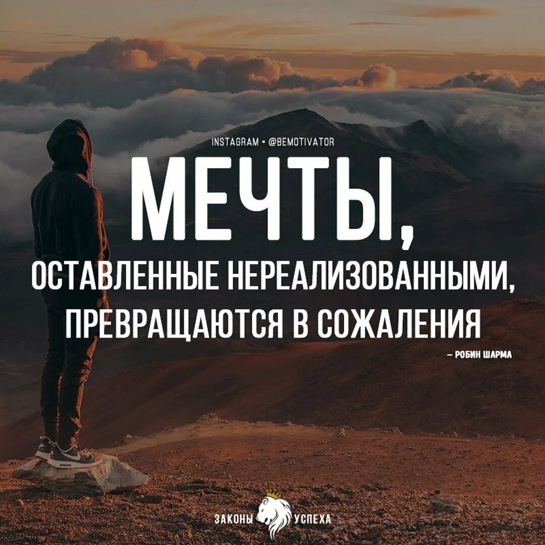 Оставить нереализованное имущество за собой