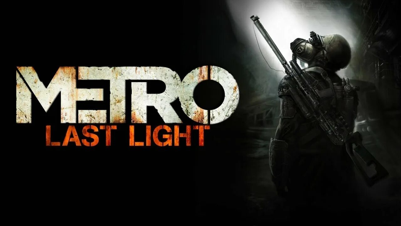 Metro 2033 last Light Redux. Metro last Light диск. Метро 2033 ласт Лайт. Метро ласт Лайт обложка игры. Last light черный экран