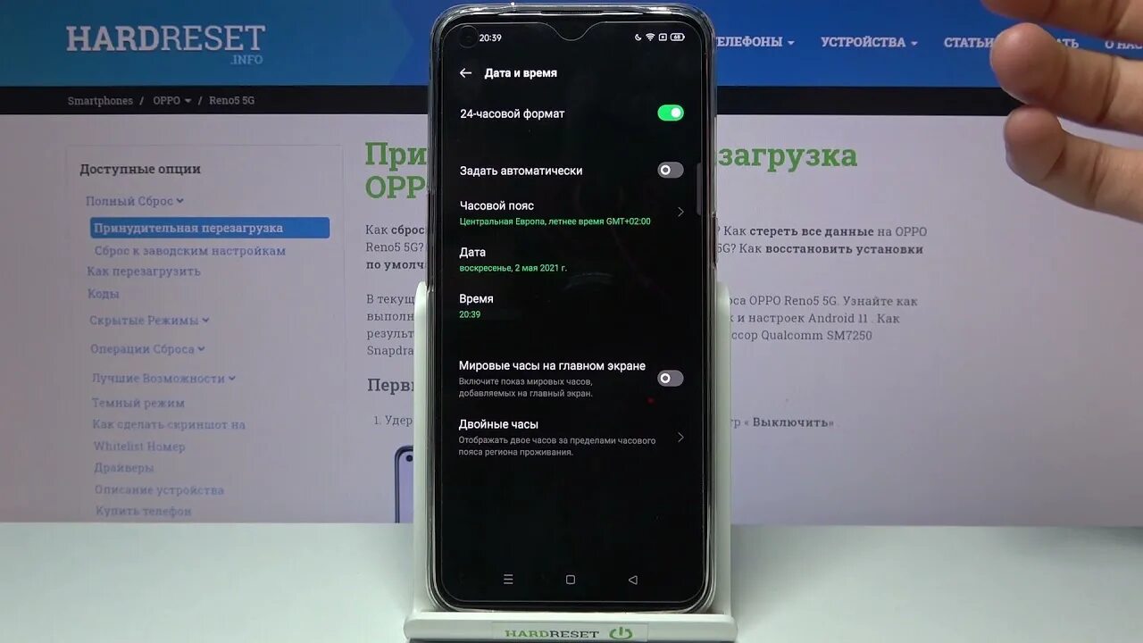 Oppo a5s и oppo a12 одинаковые в размерах. Дисплей для oppo f7. Опции oppo. Обновление телефона oppo. Oppo a5.