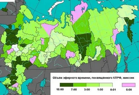 Регион 2010