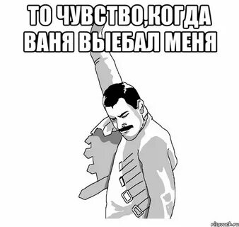 Да я занималась