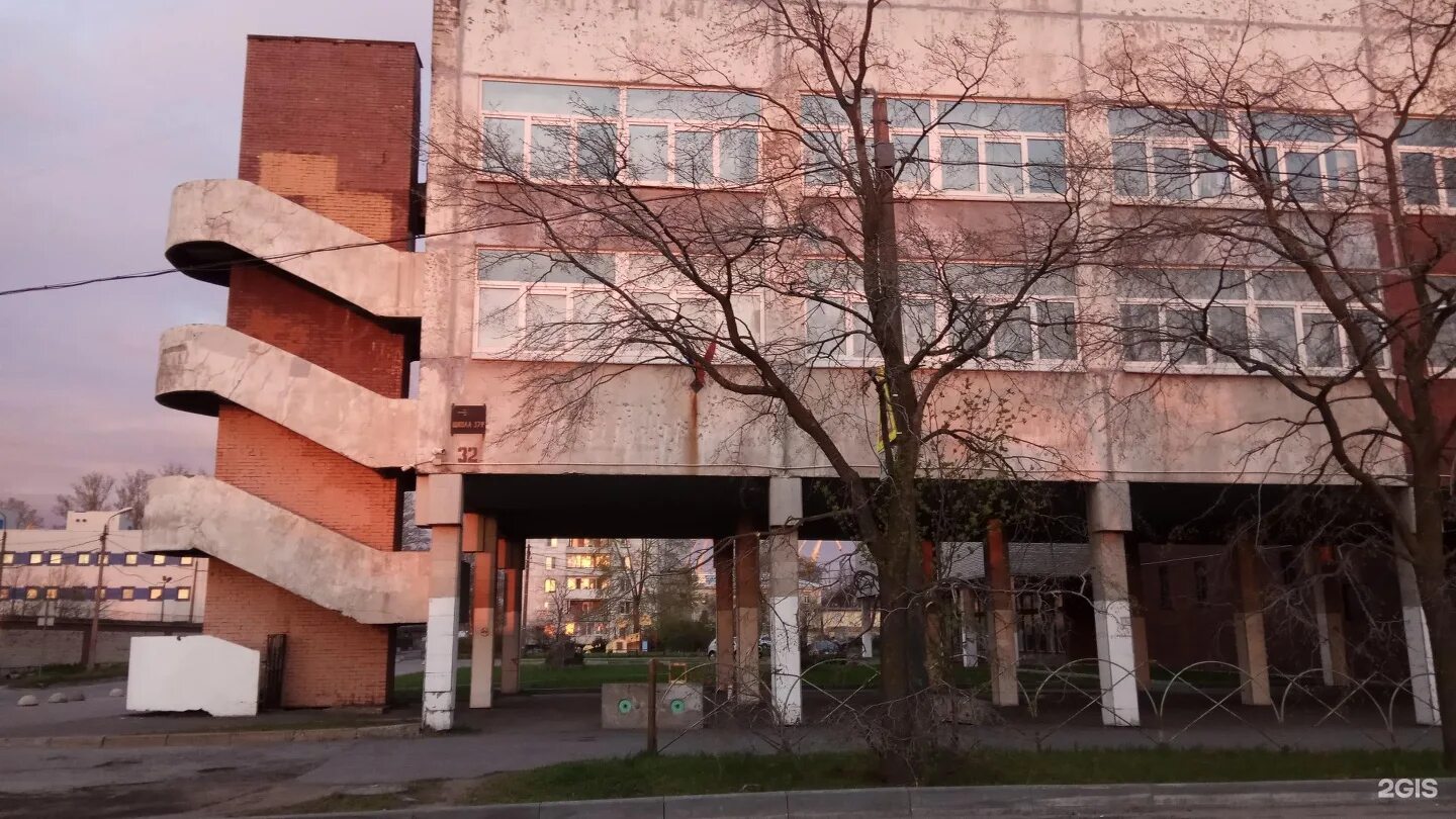 Школа 355 московского района санкт-петербурга официальный сайт. Школа 32 петербург. 32 школа спб василеостровского района. 274 школа спб кировский район. Школа 32 санкт-петербург.