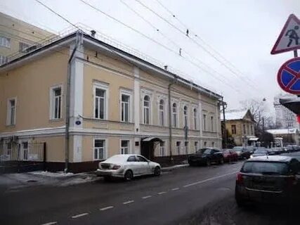 Никитская 14 москва
