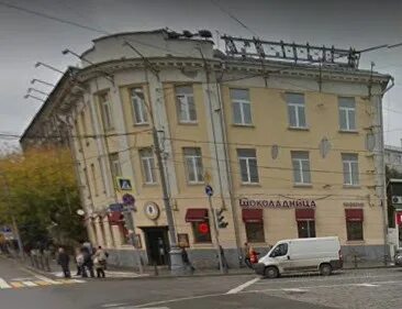 Большая грузинская 2 12с1
