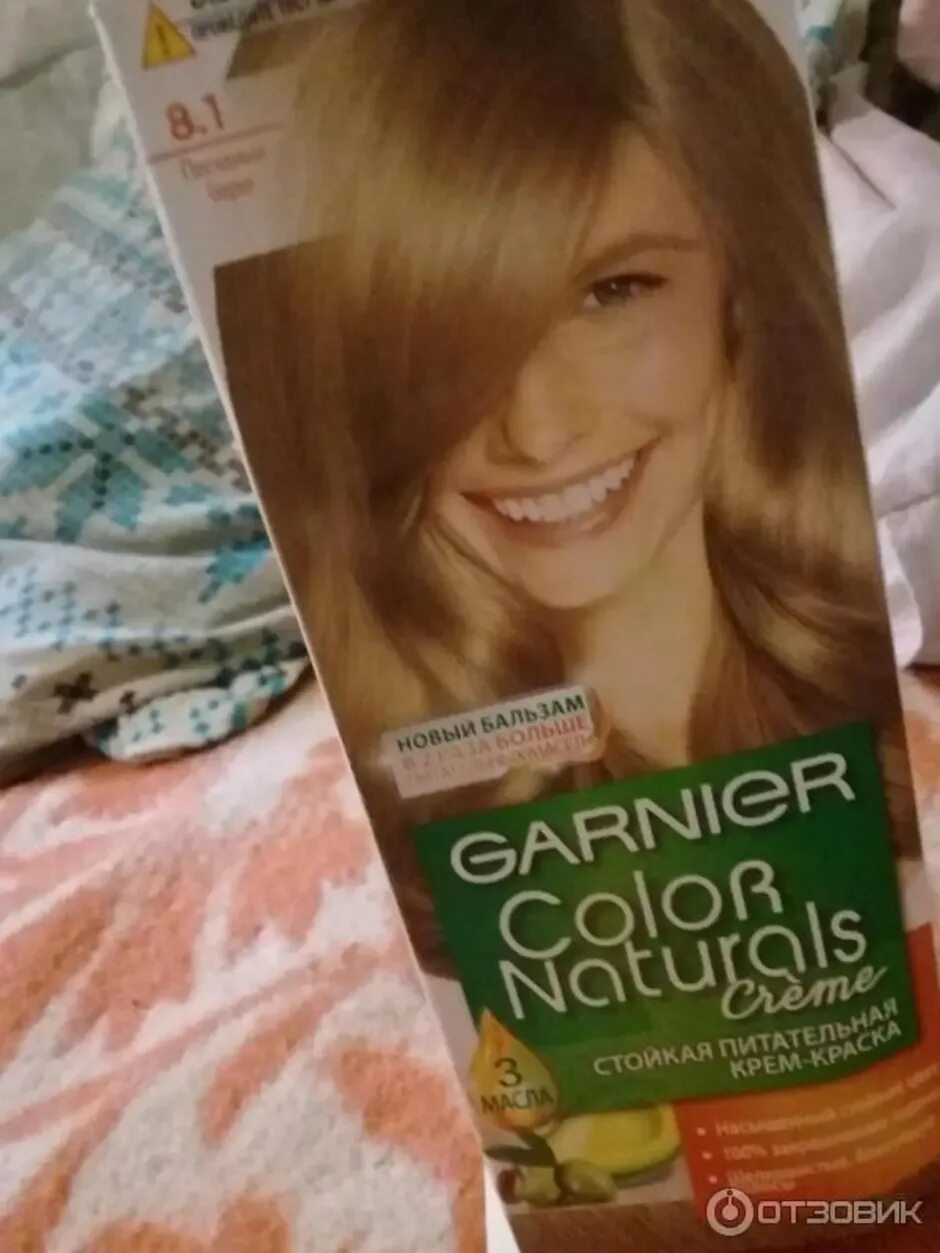 Краска гарньер песчаный берег. Garnier песчаный берег. Garnier песчаный берег. Гарньер краска 8. Гарнер краска песчаный берег.