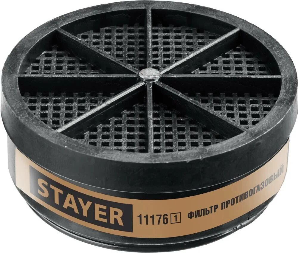 Фильтры марки а1. Фильтр stayer 11176. фильтр противогазовый а1. stayer a1 фильтр для hf-6000, один фильтр в упаковке. фильтр противогазовый марки a1.