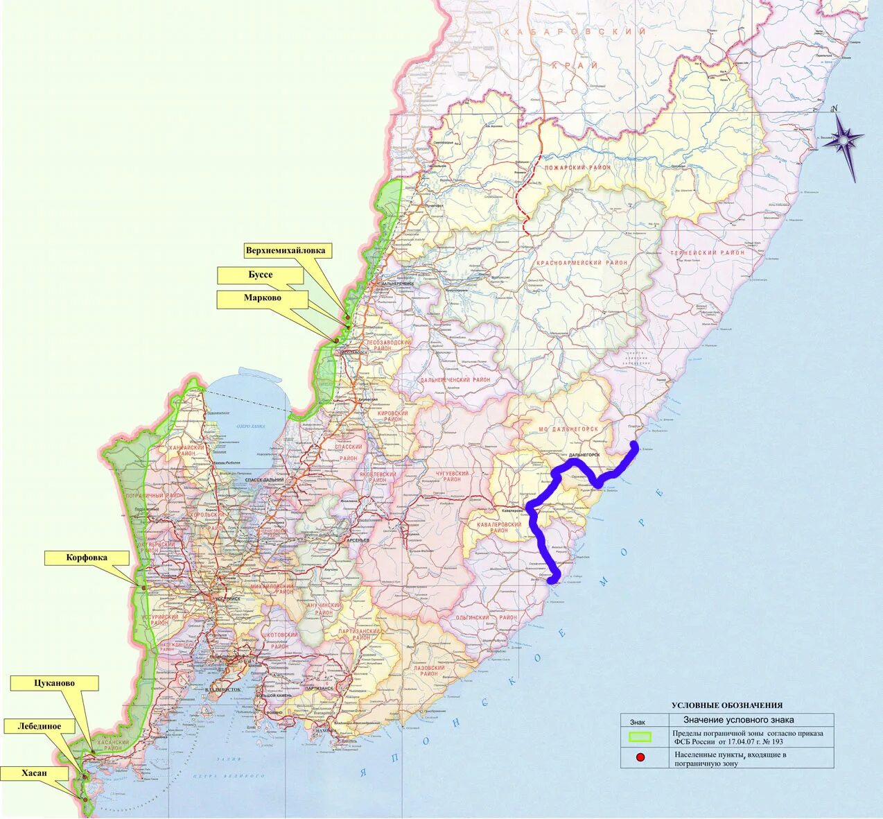Карта надеждинского района. Карта автомобильной дороги Приморского края. Пограничная зона Приморский край. Туристская карта Приморского края. Карта пограничного района Приморского края.