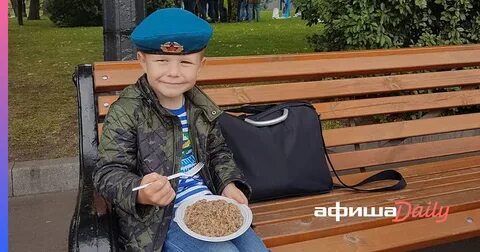 Платон саввин