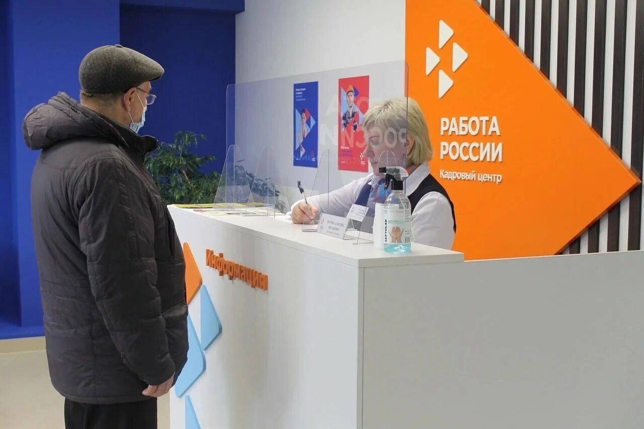 Правительство ур макарычева. Тепличный комбинат завьяловский кто директор. Агроклассы удмуртия. Промышленность удмуртии. Работа в удмуртии свежие.