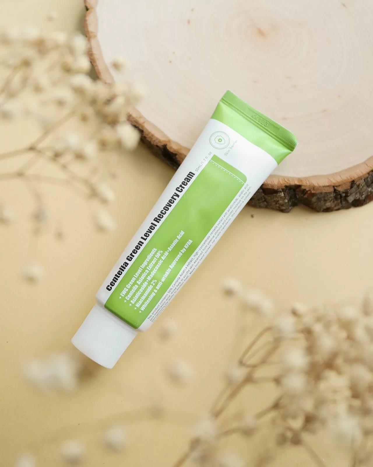 Крем Purito Centella. Крем для лица Purito Centella Green Level Recovery Cream, 50 мл. Крем Purito Centella Green Level recover. Пурито Centella Green Level Recovery Cream.