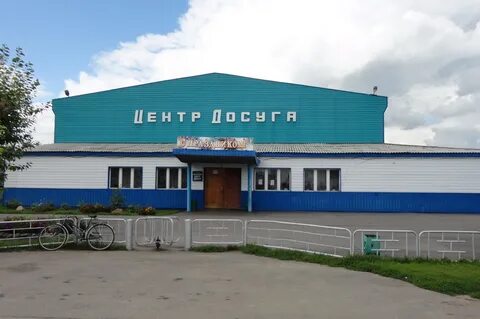 Село ильинка тюменская область