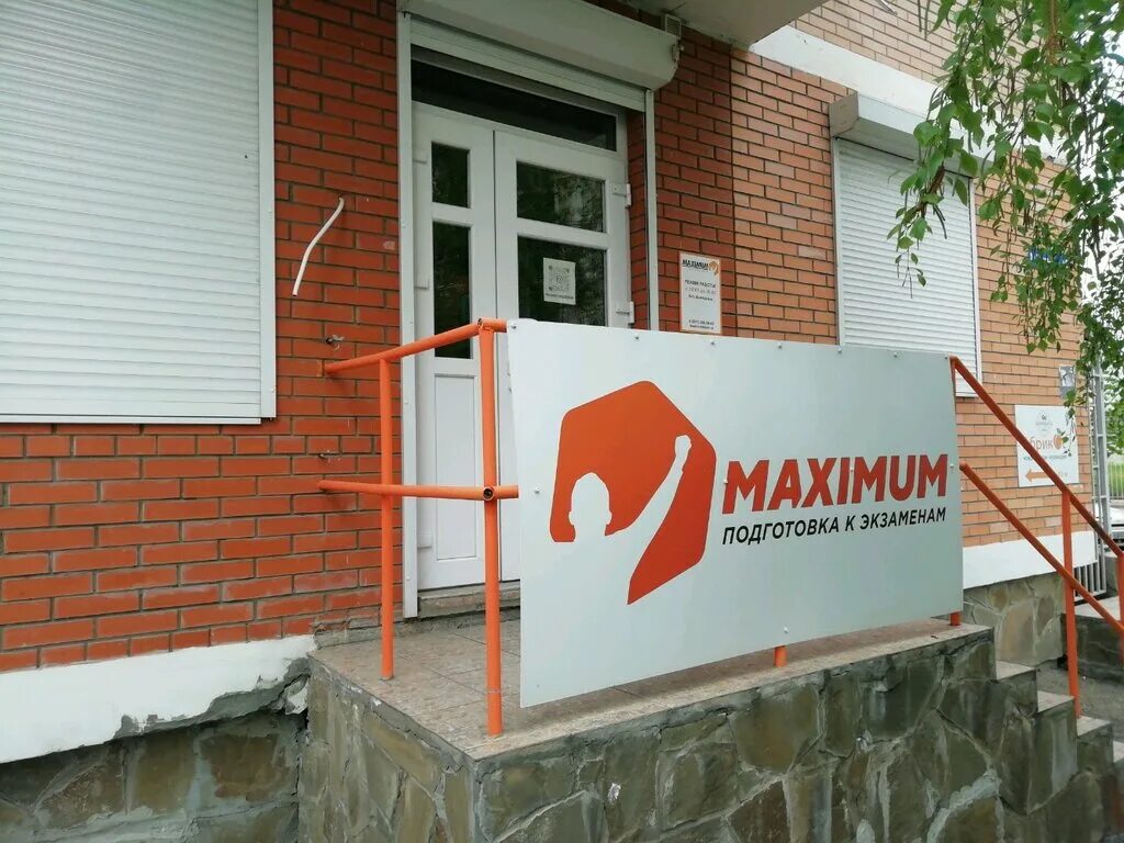 кожевенная улица 2022. автосервис российская краснодар. краснодар ул. зенитная 25 саратов пиратская бухта. кожевенная 41 краснодар.