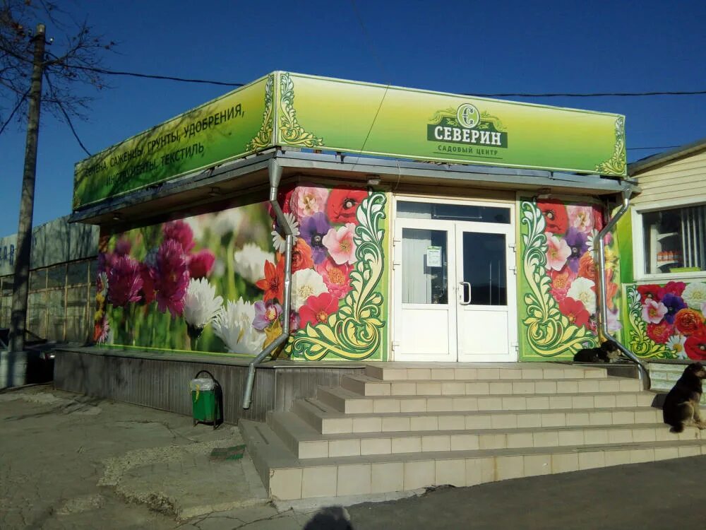 тц спар алексин. магазины алексин адреса. ул тульская 131 алексин на карте. мира, 20 алексин. круглосуточные магазины алексин.