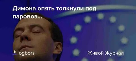 Боровских жж