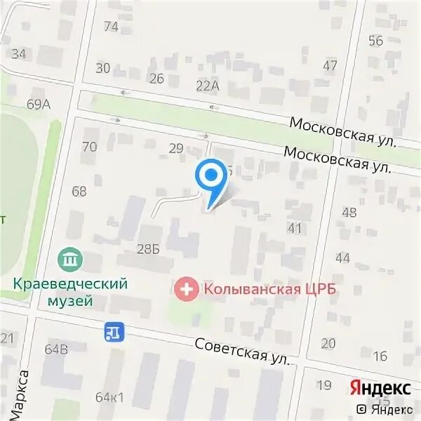 Медицинская экспертиза новосибирск