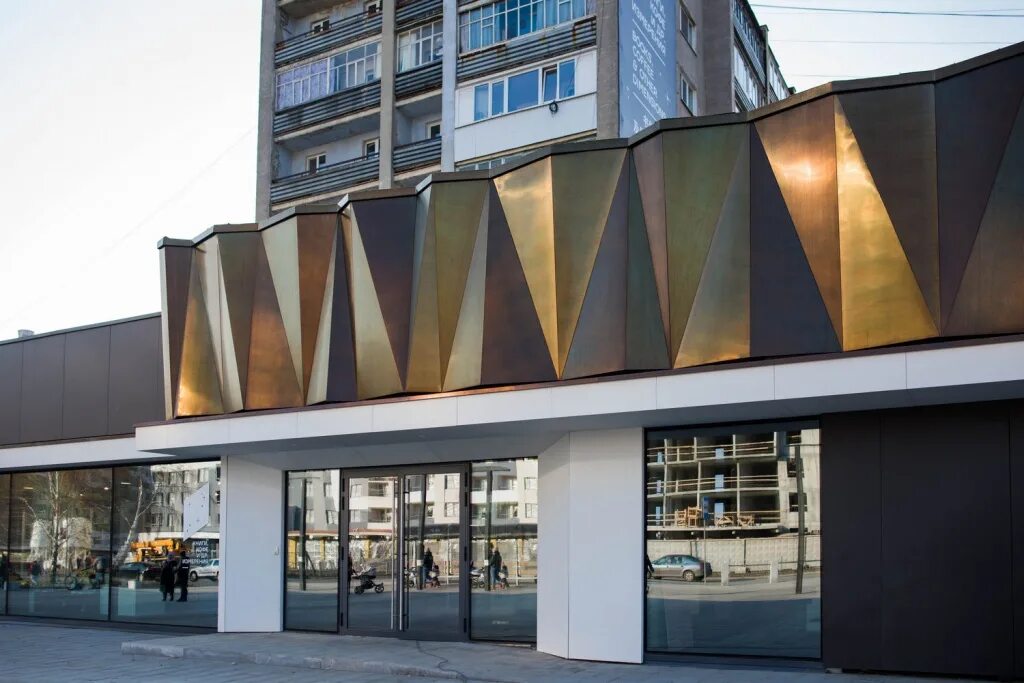 книги кофе и другие измерения. другие измерения верхняя пышма. измерения верхняя пышма. кофе книги и другие измерения верхняя пышма. другие измерения верхняя пышма.