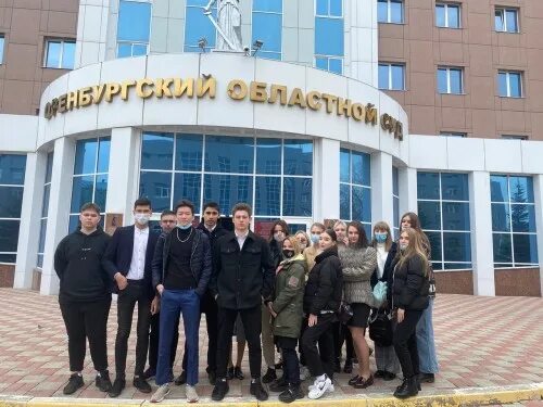 Башкирский филиал в оренбург колледж. Филиал башкирского экономико-юридического колледжа в г. Юридические колледжи оренбурга после 9. Юридический колледж оренбург комсомольская. Оренбурге.
