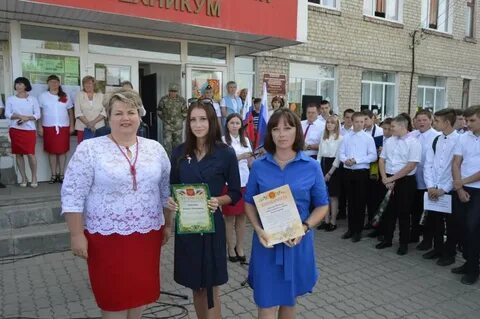 Новооскольский колледж