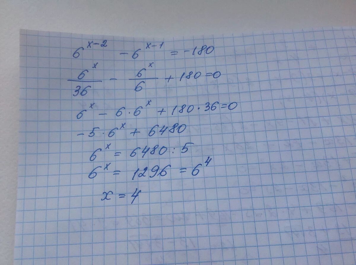 1 36 1 180. 6^X-2 -6^X-1= -180. (X-1)^2=(X+6)^2. Решение показательных уравнений 3^(x+2)+3^(x+1)+3^x=39. Показательная уравнения 6 степень х -1 +35*6.