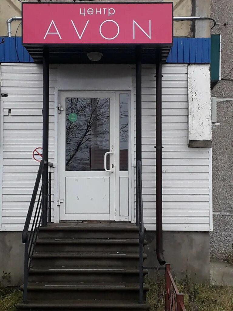 пономарева 4 заволжье. заволжье ул пономарева 8. заволжье. заволжье пономарева 8. пономарёва 8 в заволжье.