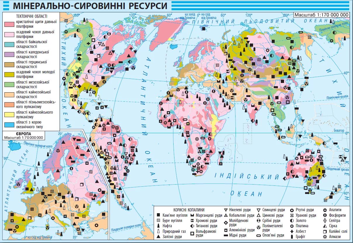 Лидеры по добыче ископаемых