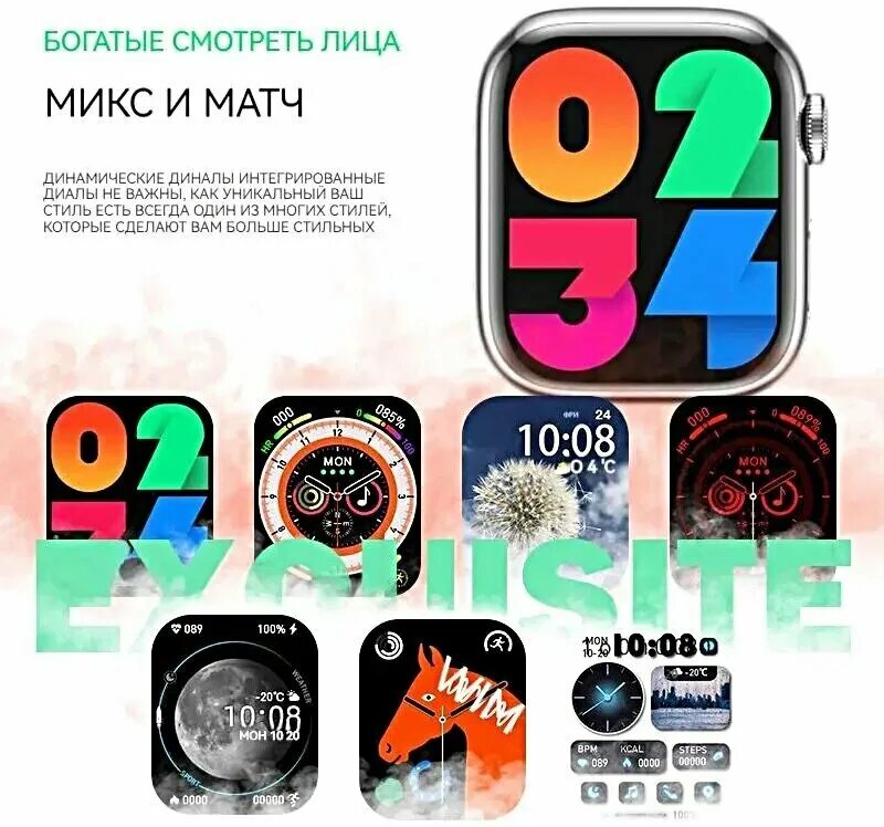 умные часы hw9 pro max amoled. умные часы hw9 pro max amoled. умные часы hw9 pro max amoled. умные часы hw9 pro max amoled. умные часы hw9 pro max amoled.