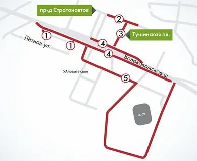 Открытие арена парковка