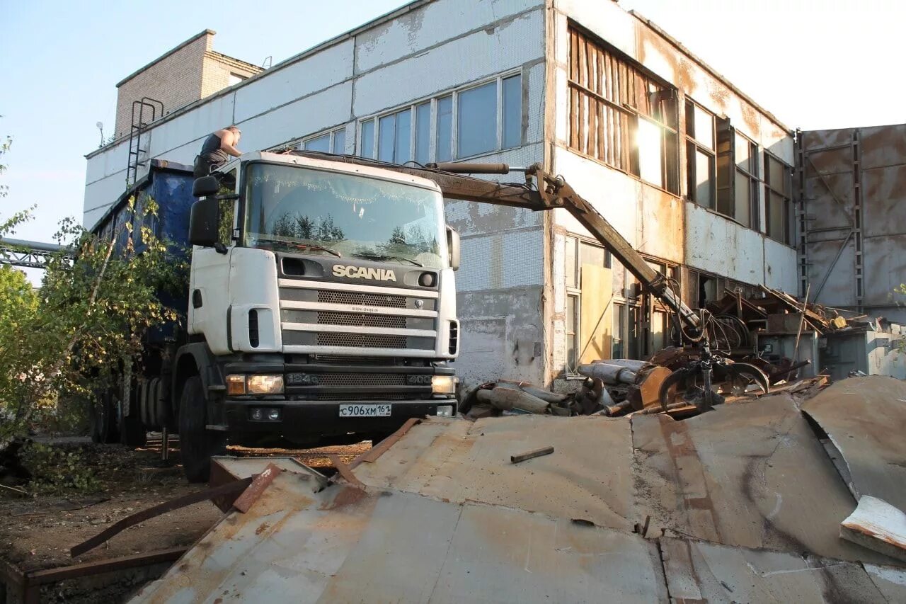 Приём металлолома аватарка. Зарайск офсетный завод. Офсетный зарайск. Офсетный завод зарайск. Офсетный завод зарайск.