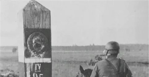 Граница 1941