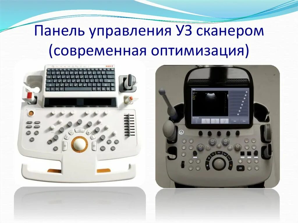 Xerox altalink c8045 панель управления. Панель управления сканером. Подключить сканер к ноутбуку без установочного диска. Панель управления сканером. Панель управления сканером.