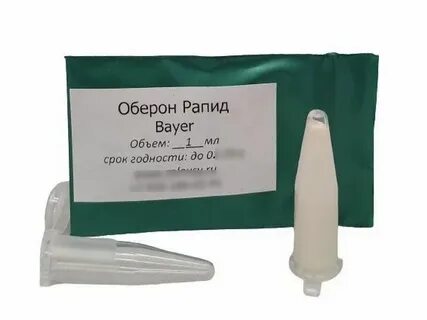 Оберон рапид инструкция