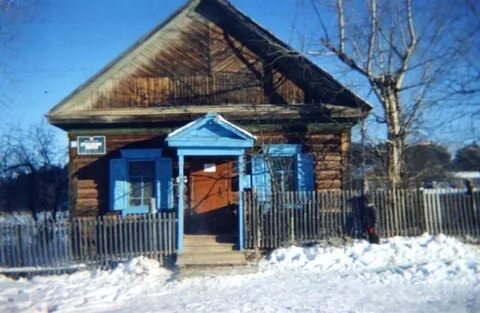 Село черновка амурская область