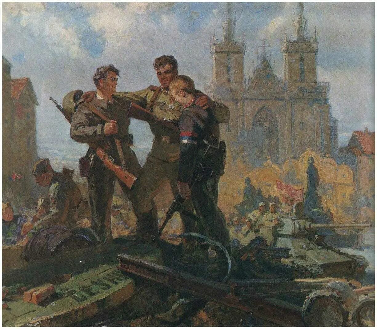 Произведения второй мировой. Победа Берлин 1945 Шмарин.