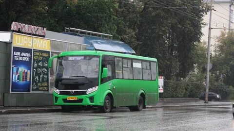 Екатеринбург автобус ездит