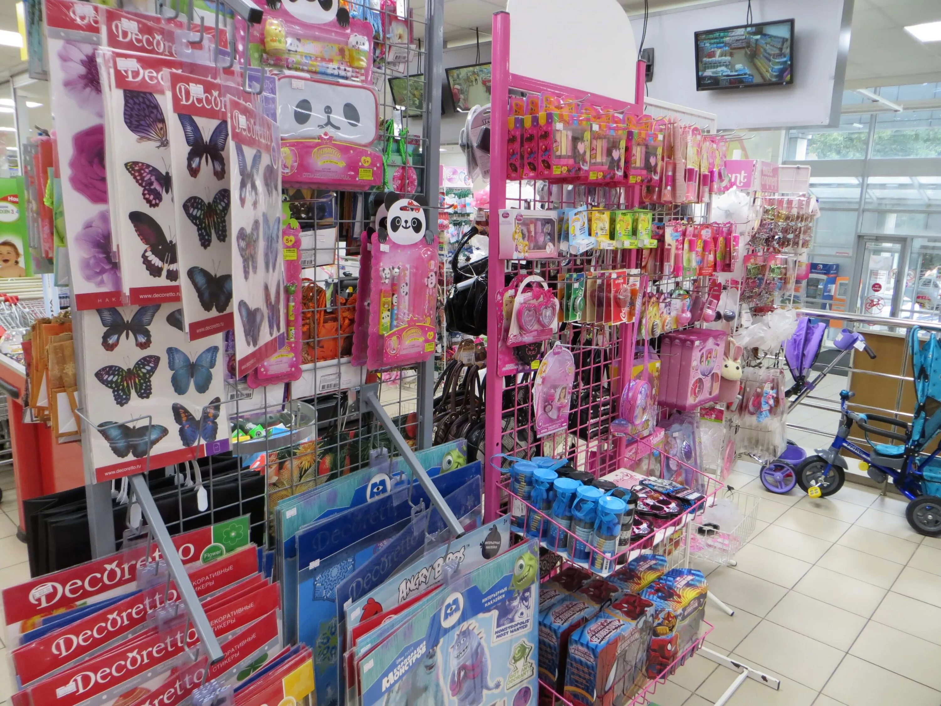 детский магазин pizduk. магазин в кирове наши дети. бастет, батайск, южная улица. магазины центр батайск. детский мир новошахтинск.