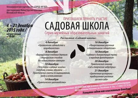 Нп г
