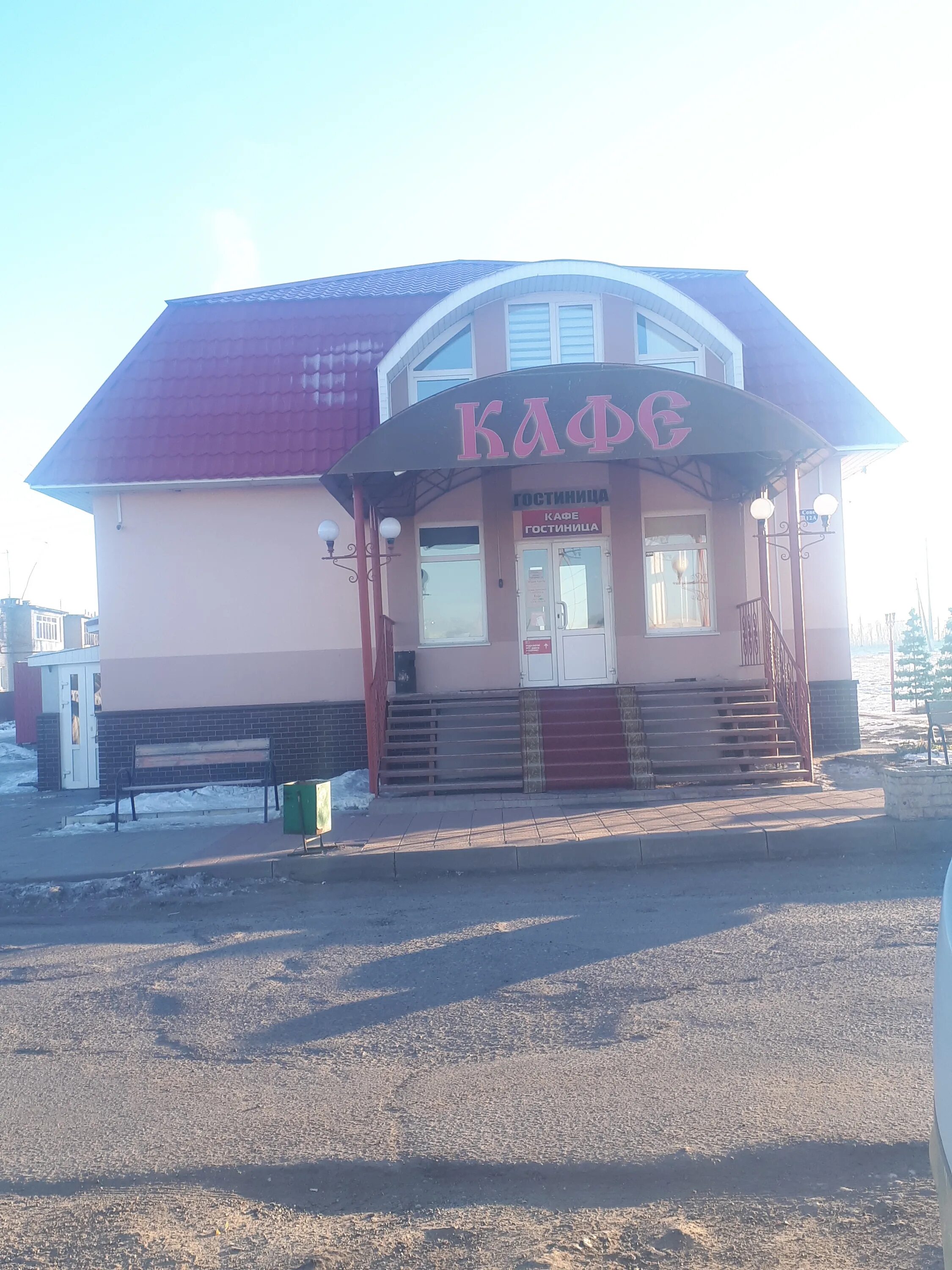 Константиновка червоный. Кафе константиновка. Казань константиновка ул. Кафе в константиновка украина. Cafeteria украина.