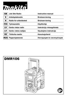 Инструкция makita