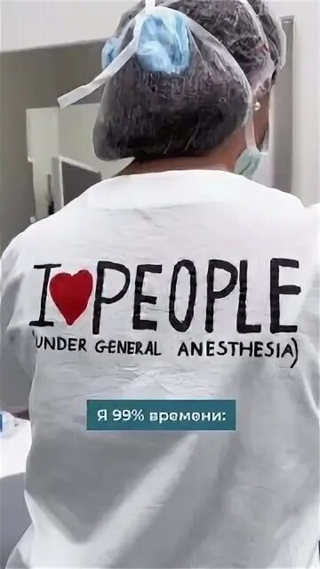 пластический хирург калита екатерина. калита пластический хирург. калита екатерина романовна. калита екатерина романовна пластический хирург.