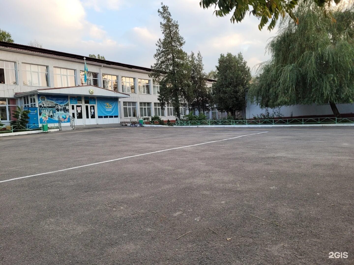 Школа 1 алматы. Алматы школа 97. Школа 124 алматы. Гимназия 68 алматы. Школа 40 алматы.