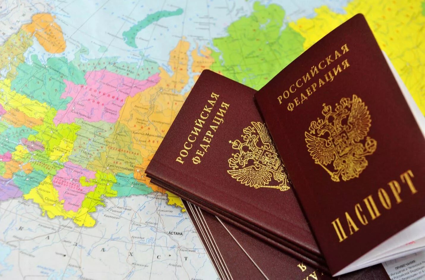 Получить соотечественника