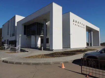 Загсы челнов