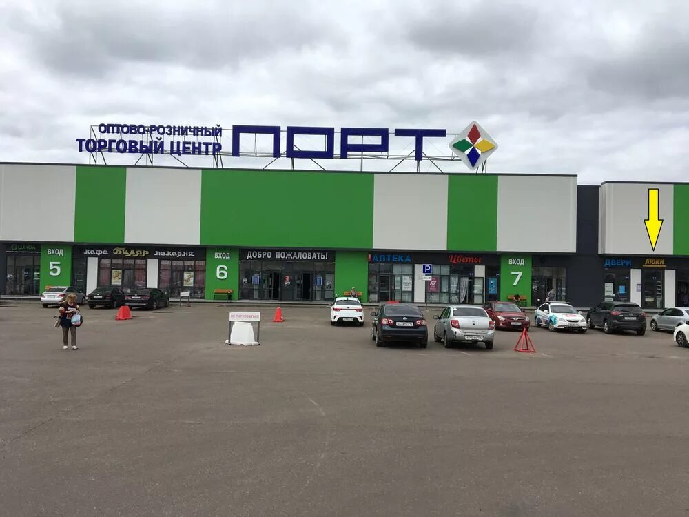Помещение свободного назначения в "Порт " - г Казань, ул Оренбургский Тракт, зд 