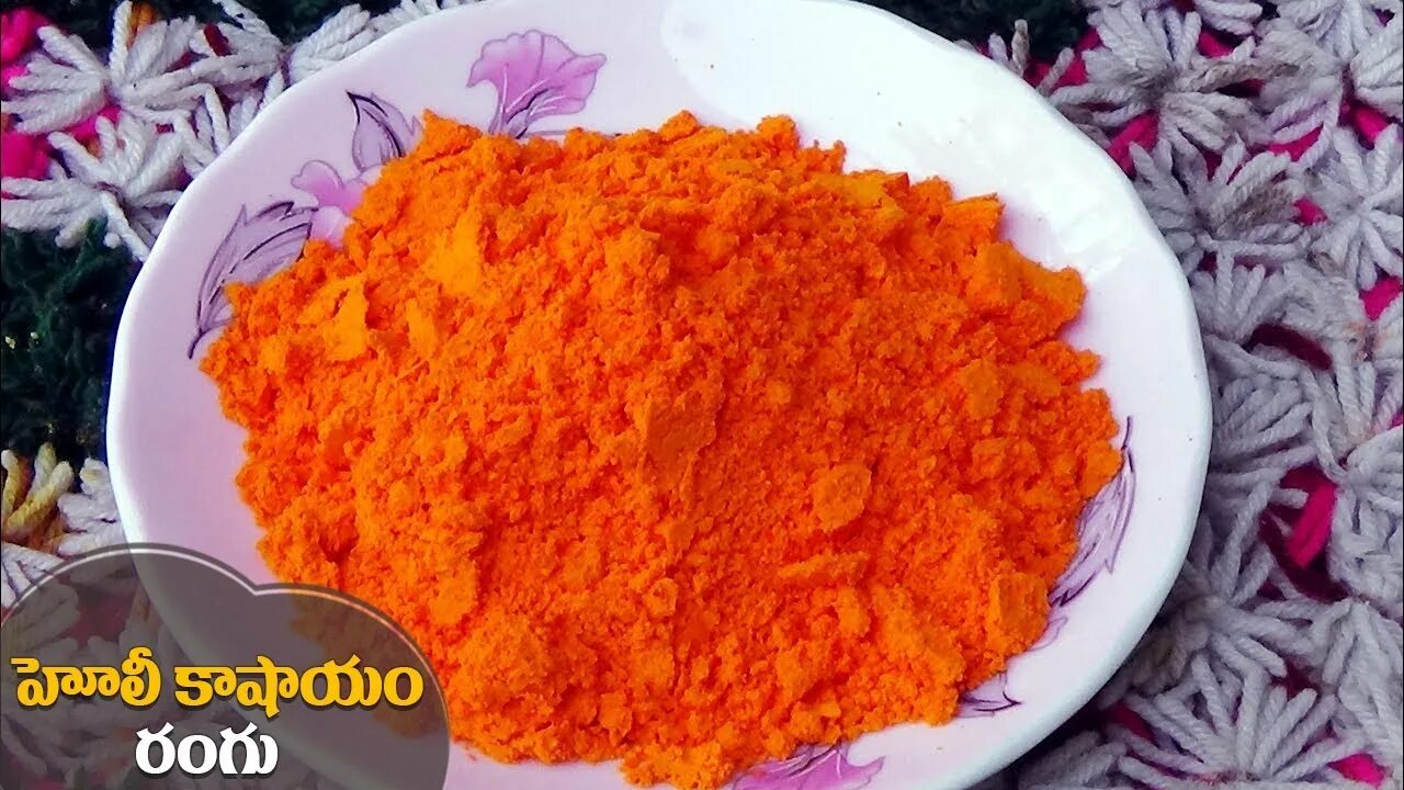 Оранжевый порошок. Гарнир из тыквы. Согревающие блюда. Фрукты оранжевого цвета. Гарнир печеная тыква.