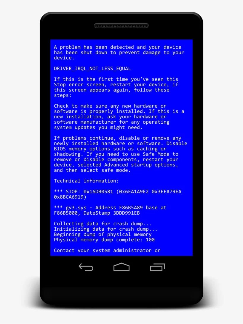 Синий экран. Экран смерти. Экран смерти андроид. Синий экран смерти на телефоне.
