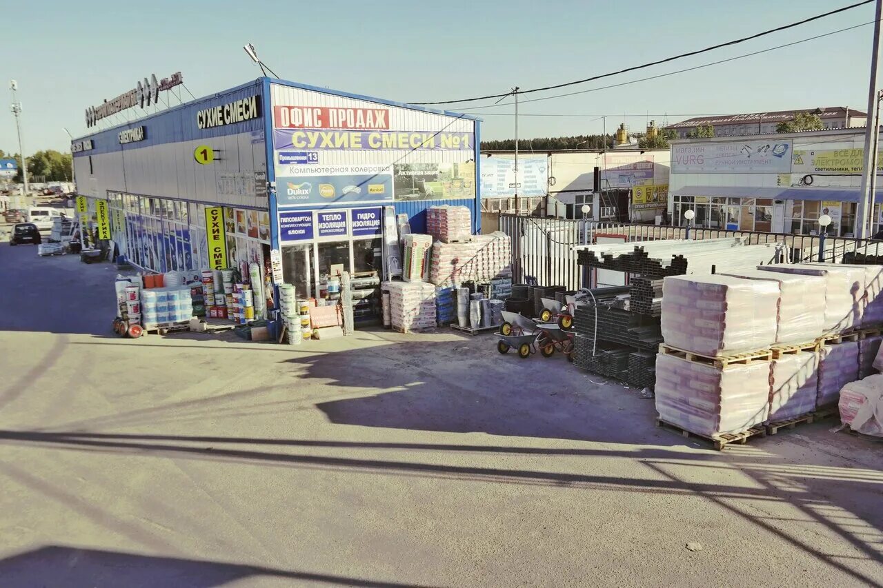 Солнечногорск промышленная. Солнечногорск промышленная. Рынок стройдвор брехово. Солнечногорск промышленная. Индустриальная 13.