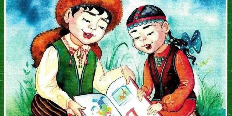 Башкирский национальный костюм рисунок. Ребенок по башкирски. Дети башкиры анимированные. Башкиры дети. Девушки башкирии.