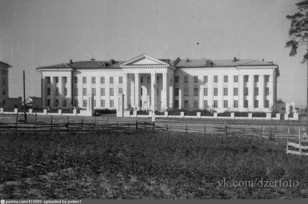 Дзержинский технический колледж. ДТК колледж Дзержинск. Станция черное Растяпино Нижегородской губернии. Дзержинск Нижегородская область 1950. Дзержинский колледж здание.