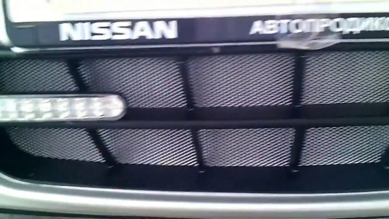 Nissan Almera. Решётка бампера. Часть № 3 - YouTube