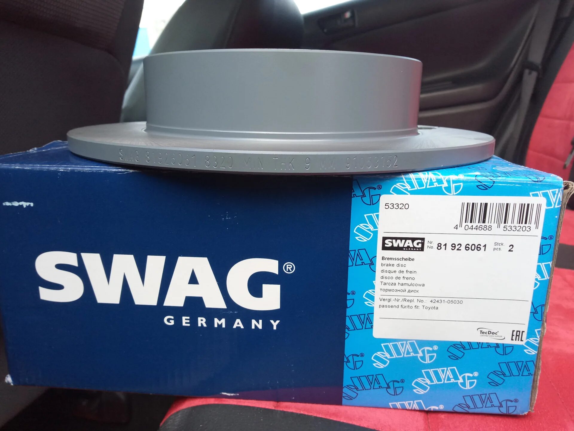 Swag автозапчасти. Swag запчасти отзывы. Swag запчасти отзывы. Сваг запчасти. Swag запчасти отзывы.